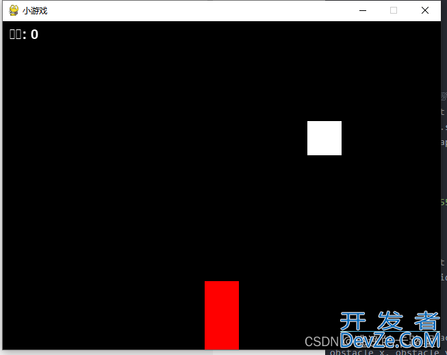 基于Python实现俄罗斯方块躲闪小游戏