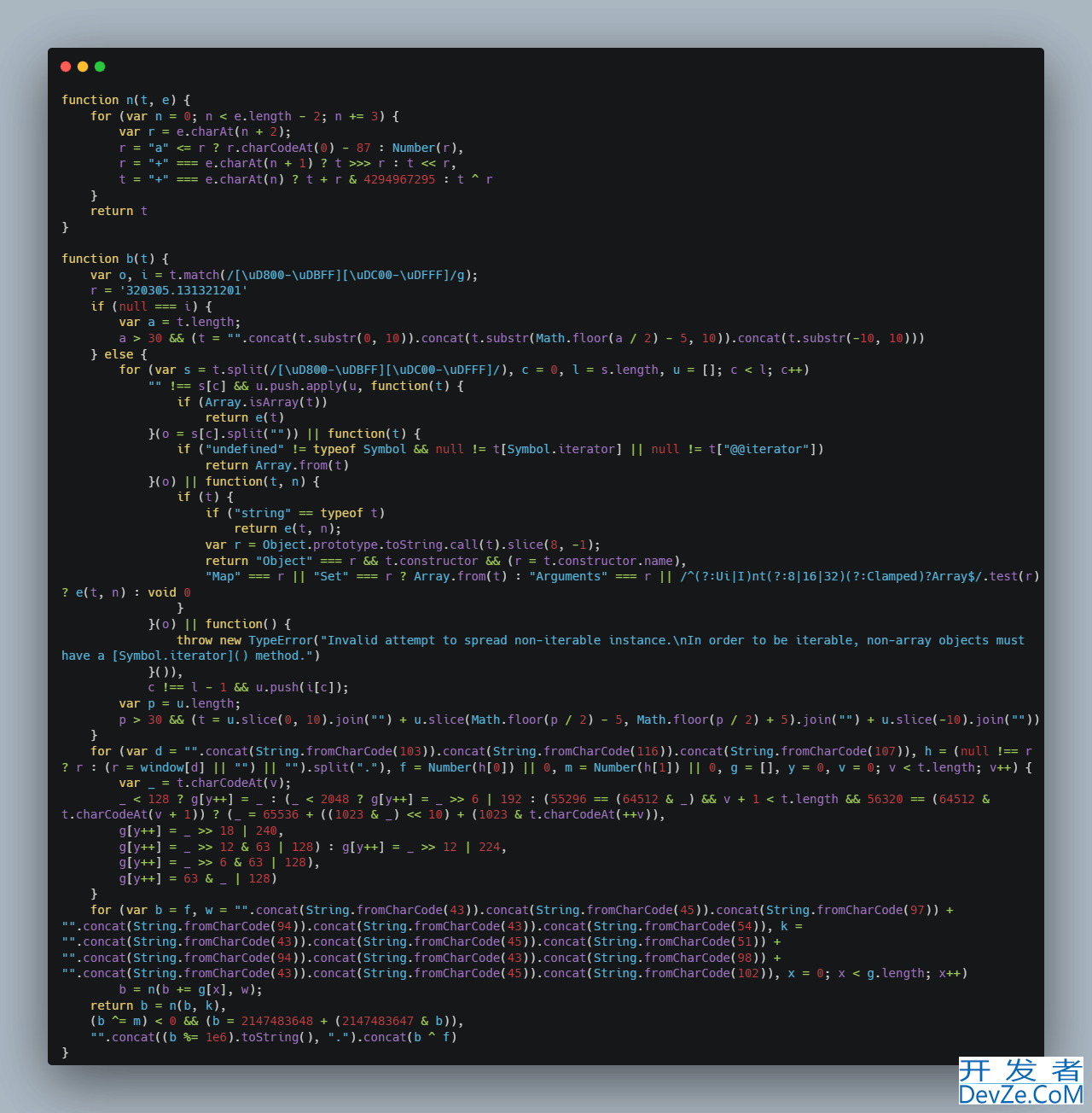 Python利用request库实现翻译接口