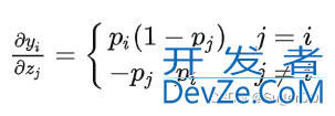 Python实现softmax反向传播的示例代码