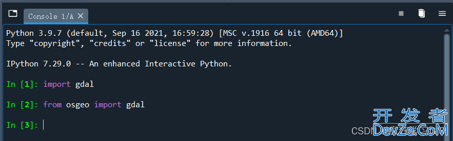 Python GDAL库在Anaconda环境中的配置方法