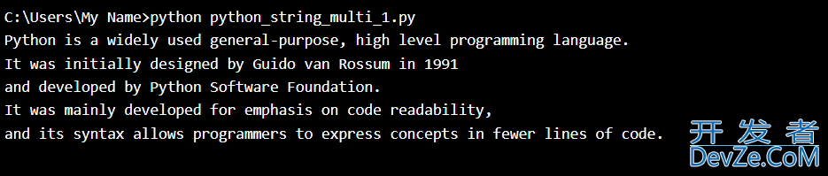 Python入门教程(九)Python字符串介绍