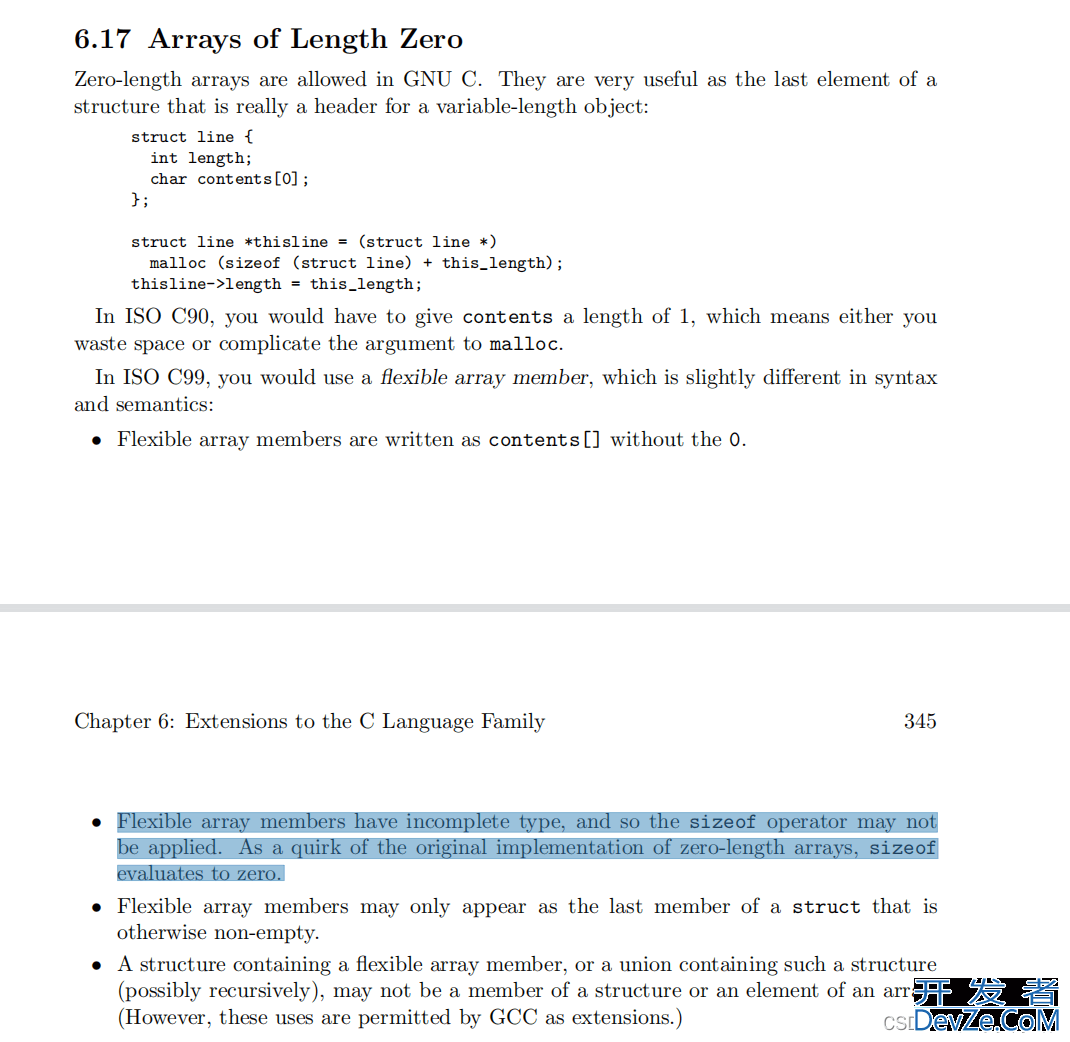 Redis中String字符串和sdshdr结构体超详细讲解