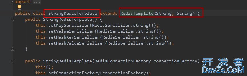 Java中StringRedisTemplate和RedisTemplate的区别及使用方法