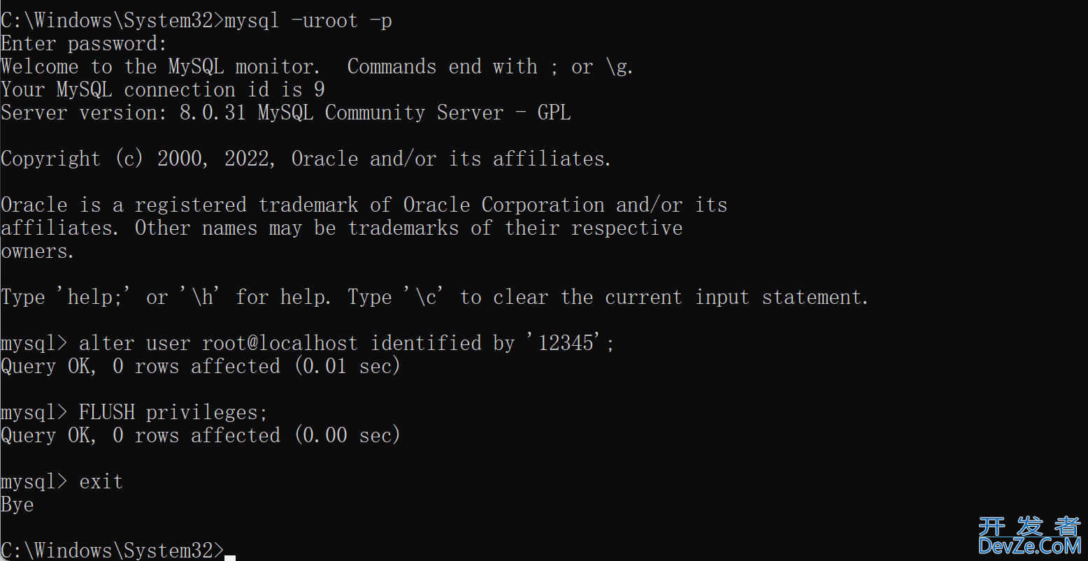 MySQL8.0/8.x忘记密码更改root密码的实战步骤(亲测有效!)