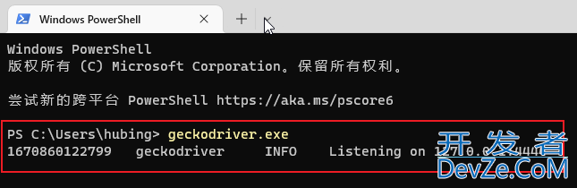 Python使用Selenium WebDriver的入门介绍及安装教程(最新推荐)