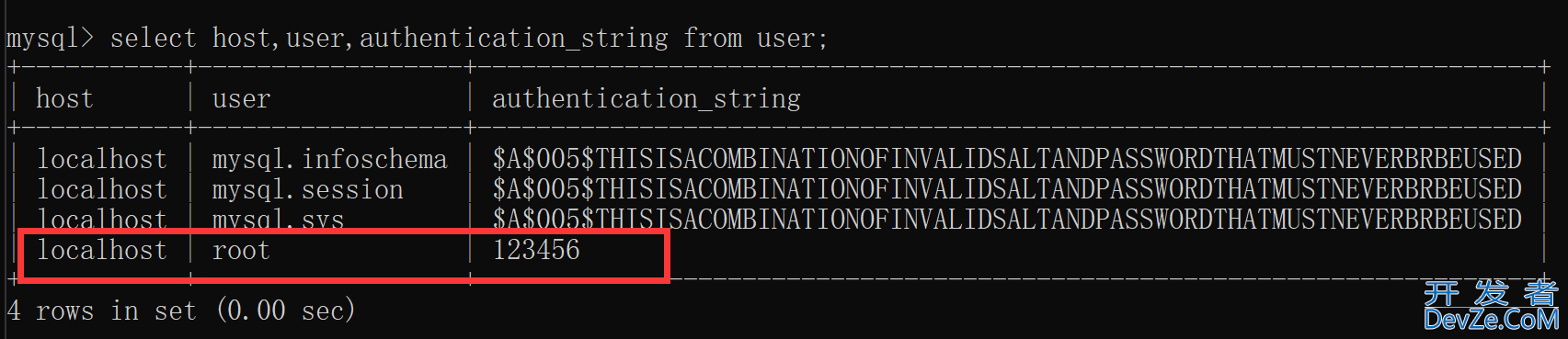 MySQL8.0/8.x忘记密码更改root密码的实战步骤(亲测有效!)