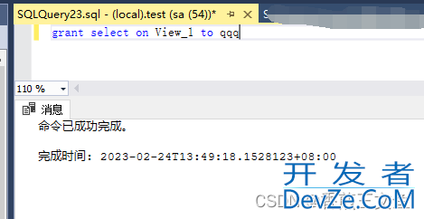 SQL Server如何设置用户只能访问特定数据库和访问特定表或视图