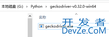 Python使用Selenium WebDriver的入门介绍及安装教程(最新推荐)