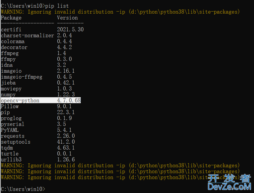 python使用cv2库、下载opencv库的方法