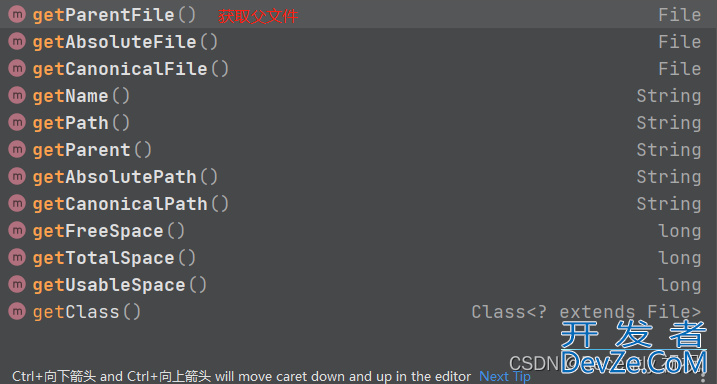 Java实现文件上传的方法总结