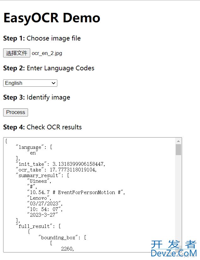 Python如何使用EasyOCR工具识别图像文本