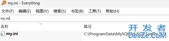 MySQL解决字符集编码问题