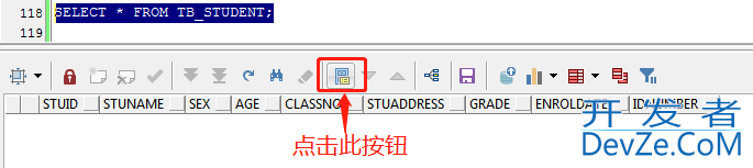 Oracle中查询表结构的6种方法总结