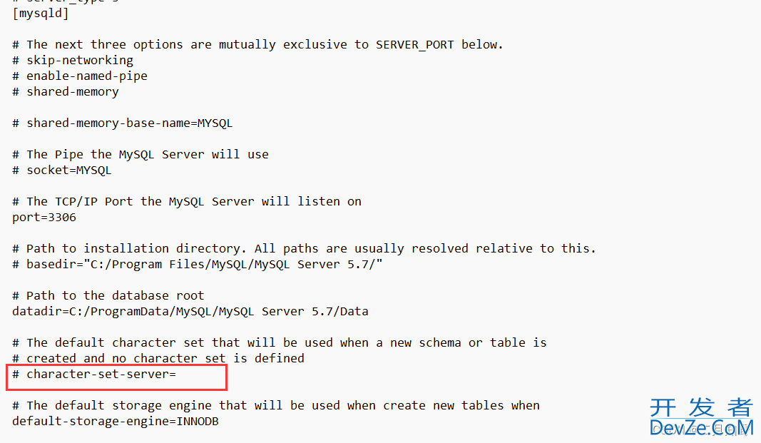 MySQL解决字符集编码问题