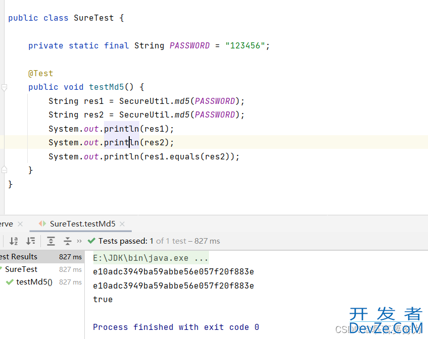 SpringBoot实现Md5对数据库数据加密的示例