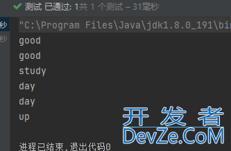 Java截取字符串的几种方法示例