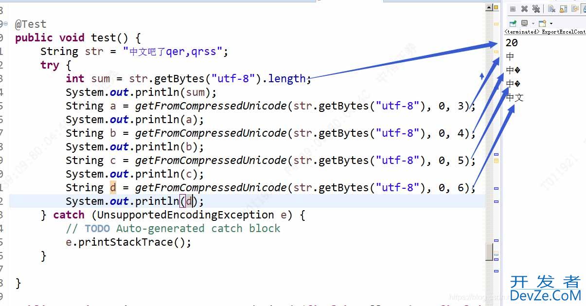 Java中如何对字符串进行utf-8编码