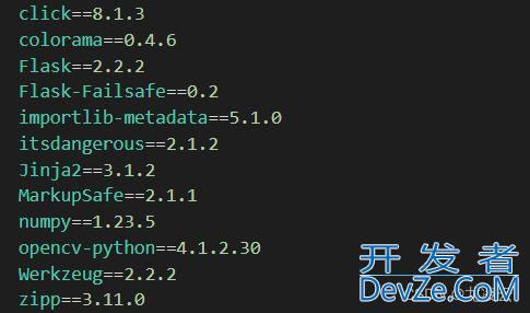 Python 虚拟环境迁移到其他电脑的实现