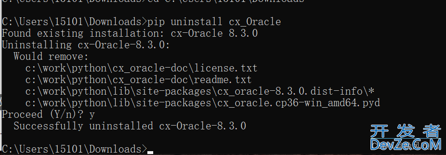 一步步教你用python连接oracle数据库