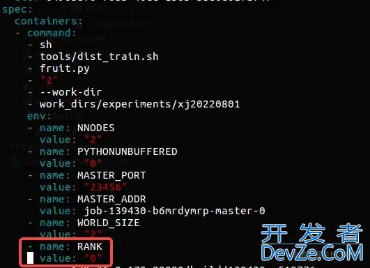 分布式训练training-operator和pytorch-distributed RANK变量不统一解决