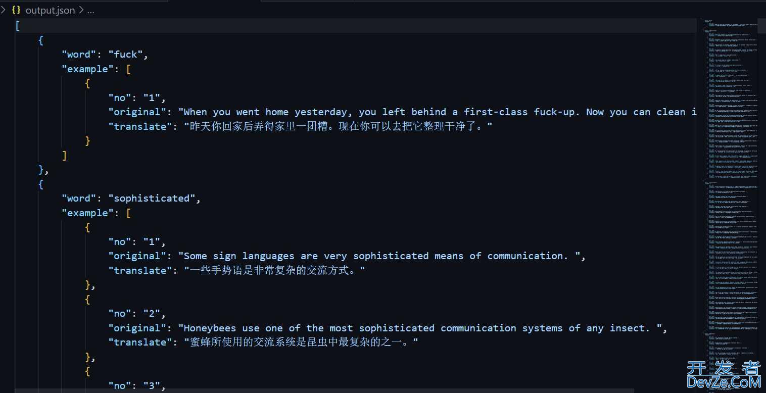 Python基于pywinauto实现的自动化采集任务