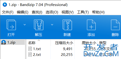 关于Python中zipfile压缩包模块的使用