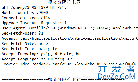 关于Java实现HttpServer模拟前端接口调用