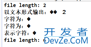 浅谈一下Java为什么不能使用字符流读取非文本的二进制文件