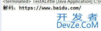 Java如何使用字符流读写非文本文件