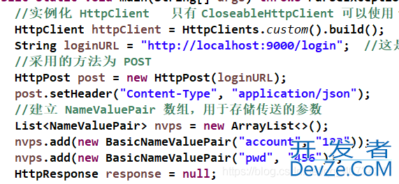 关于Java实现HttpServer模拟前端接口调用