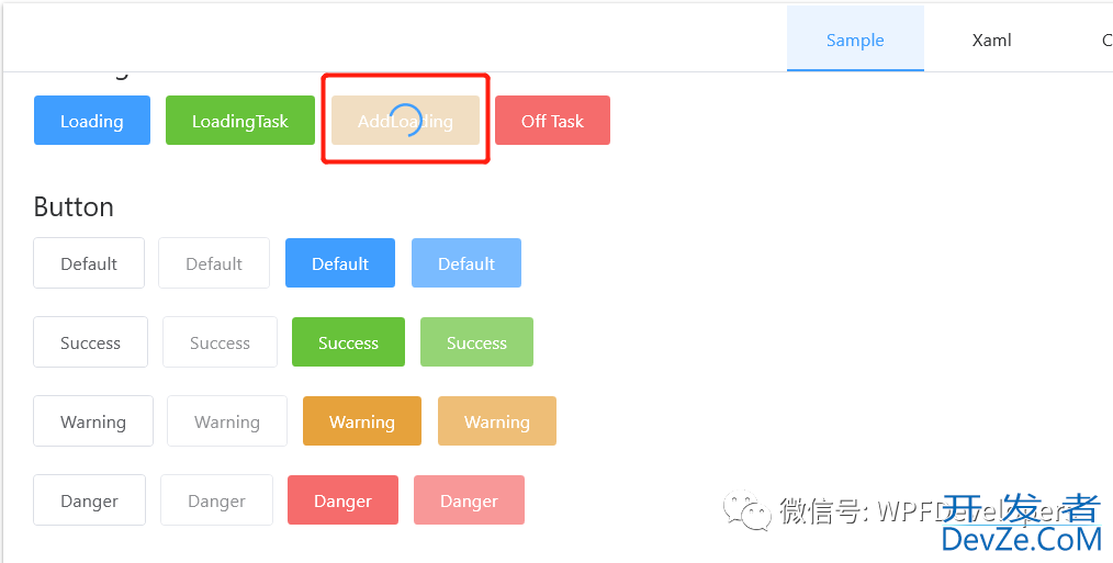 详解WPF如何在基础控件上显示Loading等待动画