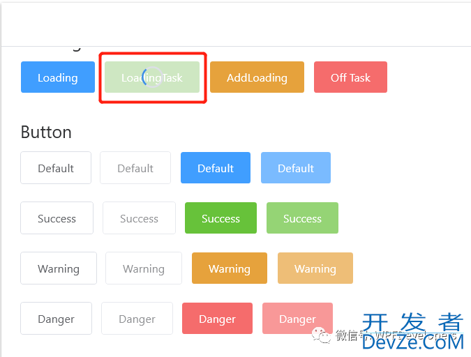 详解WPF如何在基础控件上显示Loading等待动画