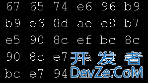 浅谈一下Java为什么不能使用字符流读取非文本的二进制文件