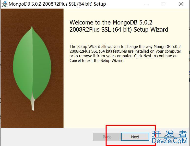 MongoDB卸载安装的详细安装教程