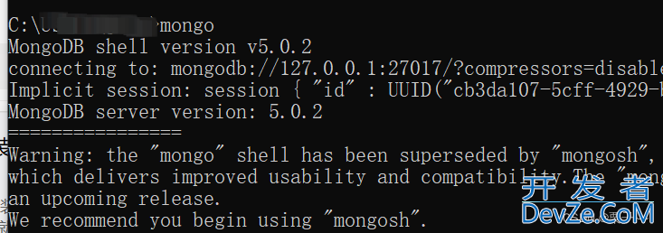 MongoDB卸载安装的详细安装教程