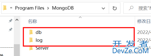 MongoDB卸载安装的详细安装教程