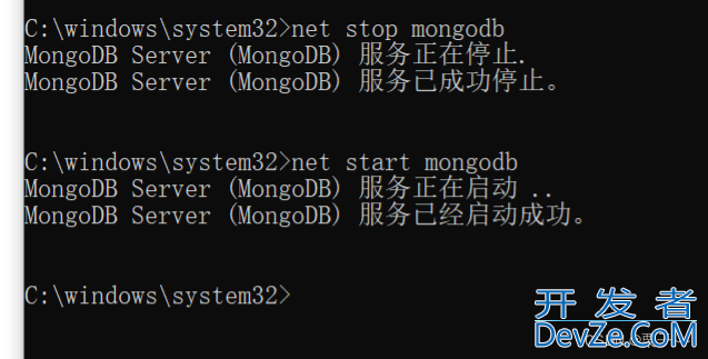 MongoDB卸载安装的详细安装教程