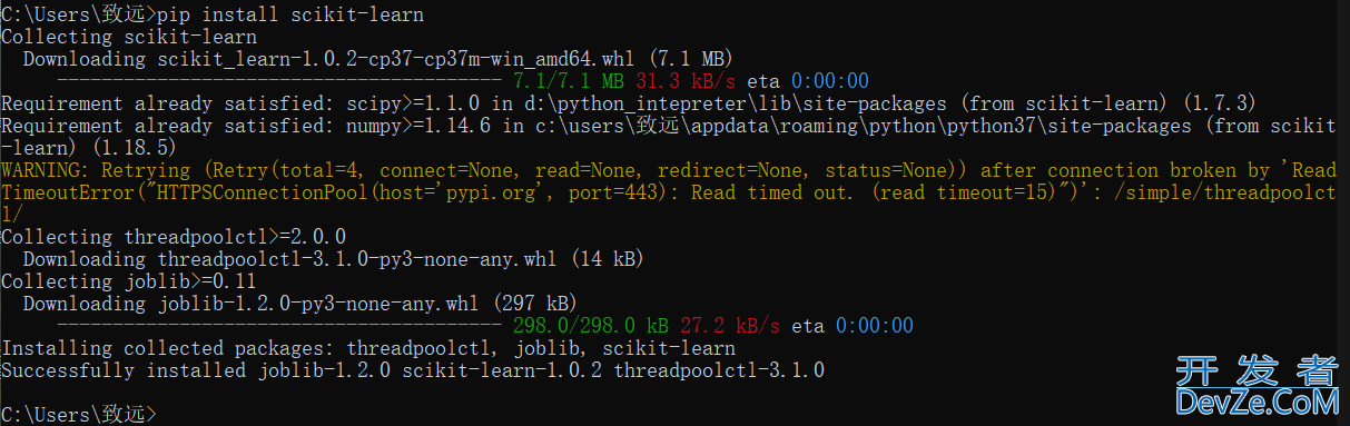 import sklearn报错正确安装sklearn的解决方法