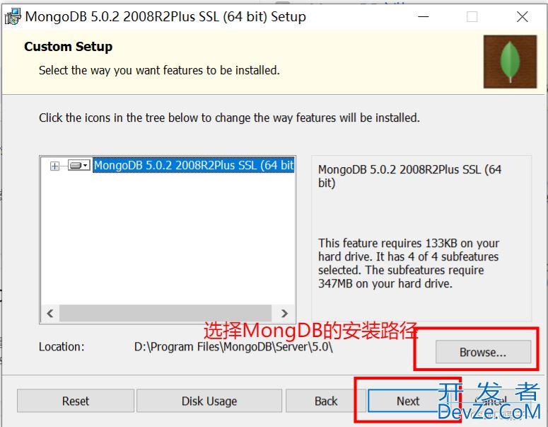 MongoDB卸载安装的详细安装教程