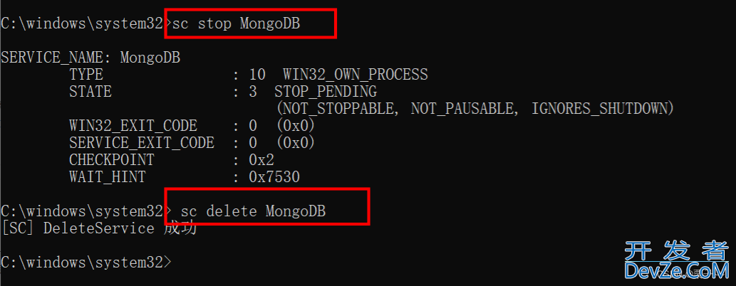 MongoDB卸载安装的详细安装教程