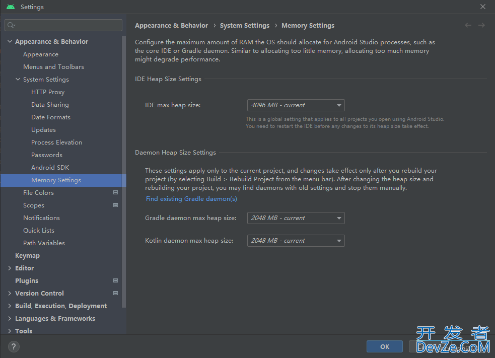 Android Studio 2022.1.1创建项目的Gradle配置问题