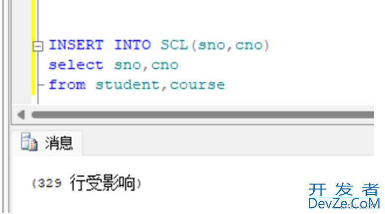 SQL Server数据库连接查询和子查询实战案例