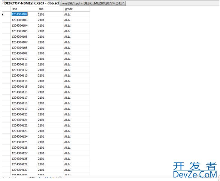 SQL Server数据库连接查询和子查询实战案例