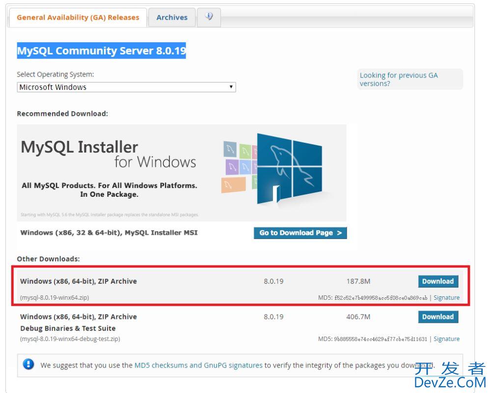 QT出现没有MySQL驱动手动编译详细步骤