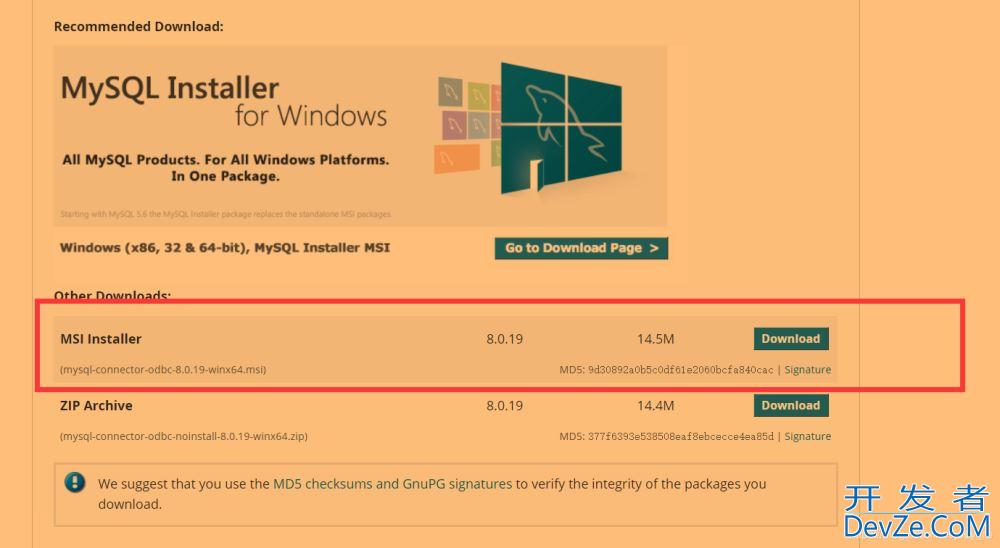 可能是全网最详细的Qt连接MySQL数据库教程