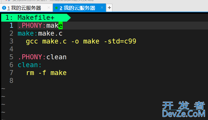 Linux自动化构建工具make和Makefile详解