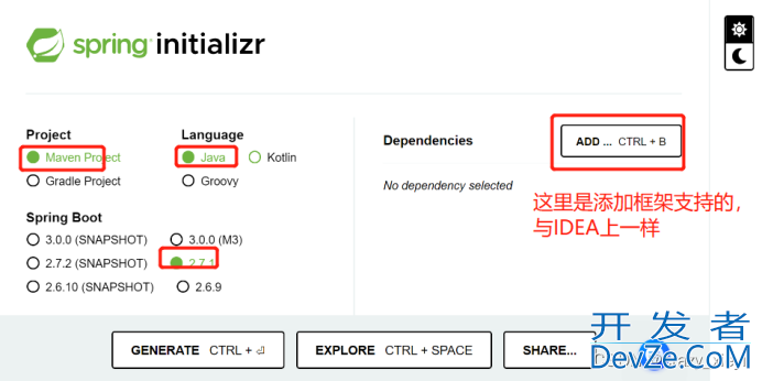 利用IDEA社区版创建SpringBoot项目的详细图文教程