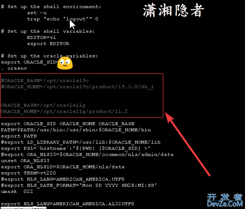 Oracle还原恢复启动时数据库报ORA-00704、 ORA-00604,、ORA-00904的问题解决