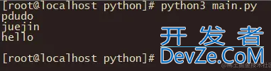 Python利用open函数读写文件的示例详解