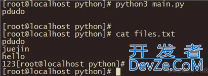 Python利用open函数读写文件的示例详解